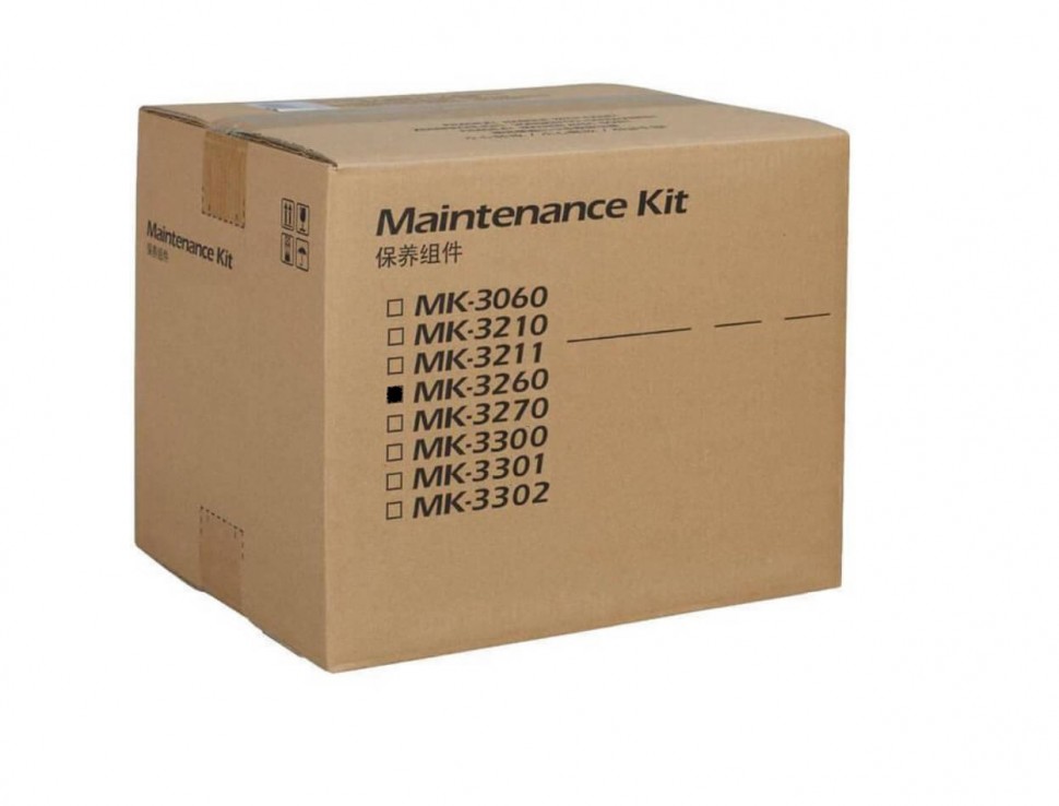 MK-3350   Maintenance Kit 