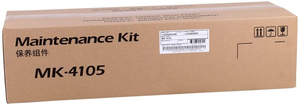 MK-4105   Maintenance kit 